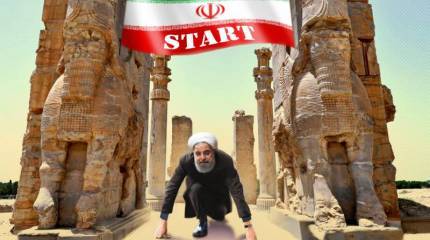 Иран засиделся на старте