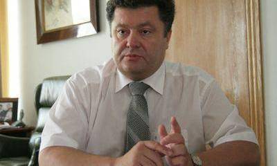 Как ножом по "Рошену"