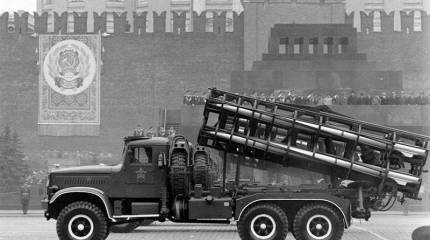 Тактический ракетный комплекс 2К5 «Коршун»