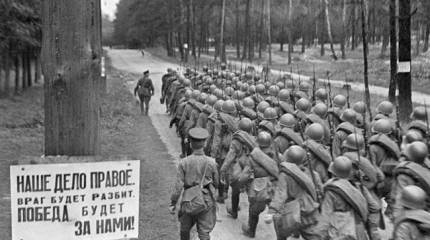 Неожиданная война гитлеровской Германии с СССР. Часть 25. ОдВО