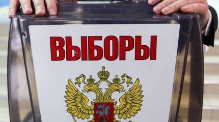 Дайте танки вместо выборов!