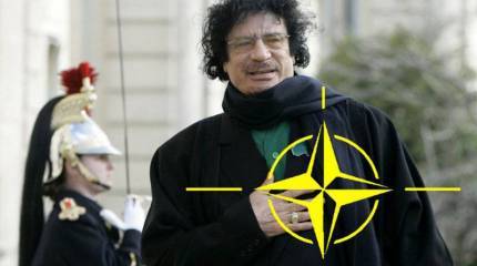 Геополитическая мозаика: завтра исполнится год со дня убийства Каддафи, а Россия, Иран и Китай оказались главными киберврагами НАТО