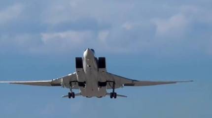 Оглашён приговор по делу о неудачной посадке бомбардировщика Ту-22М3