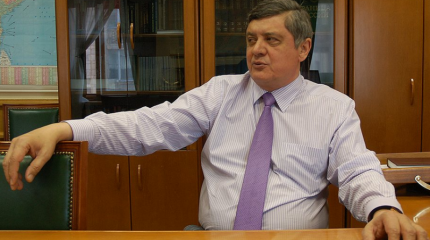 «Положение дел в Афганистане оптимизма не вызывает»