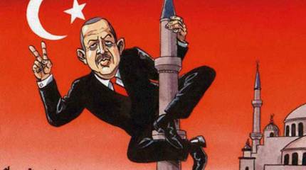 Теракт на митинге против терроризма