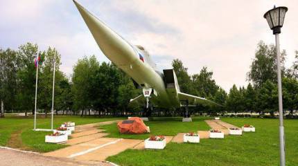 360 авиационный ремонтный завод