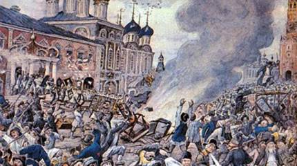 Как чума вызвала бунт в Москве