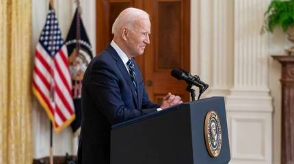 Американская пресса: Байден провёл в отпусках около 40 процентов времени своего президентства