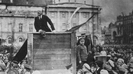 Почти бескровная революция