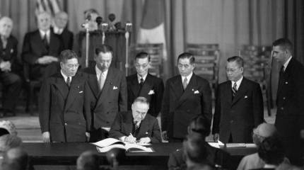 Курильские острова и эволюция проекта мирного договора