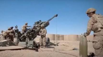 Представлены некоторые подробности разработки Пентагоном новых 155-мм боеприпасов с увеличенной дальностью поражения целей