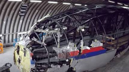 В Гааге суд начинает рассмотрение дела MH17 «по существу»