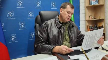 Глава Запорожской области сообщил о продвижении ВС РФ северо-восточнее Новопокровки