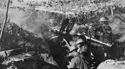 Битва при Добро Поле. Болгарская катастрофа