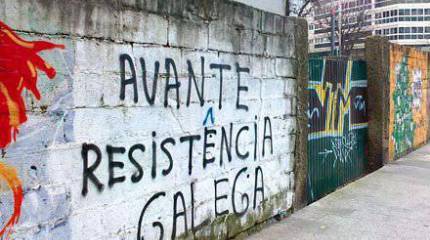 Взрыв в испанской провинции Галисия