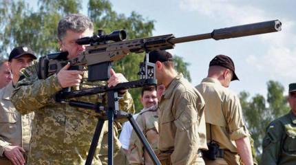 Обозреватель: Киев нагло вымогает премию мира для своего президента