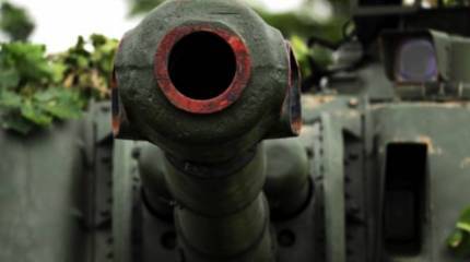 В американской прессе: Стволы российских орудий изнашиваются, а боеприпасов к ним скоро не останется
