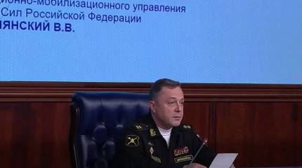 Минобороны привлечёт резервистов к защите критических объектов от беспилотников