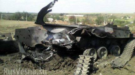 Источник в Минобороны Украины: Армия лишилась половины артиллерии, а Военно-воздушных сил больше нет