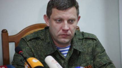 Захарченко: Украина погибла вместе с замученными 2 мая одесситами