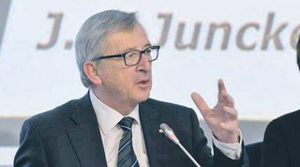 Освободительная армия Европы