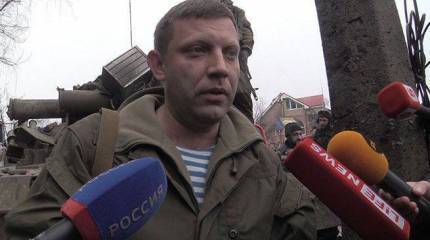 Александр Захарченко ранен