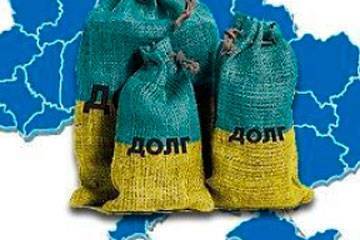 Economic news of Ukraine