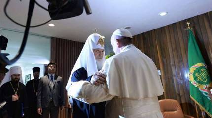 Историческая встреча в Гаване