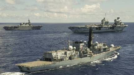 Британская пресса: Российский разведывательный корабль вёл слежку за АУГ HMS Queen Elizabeth