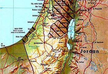 Эскалация мирного процесса