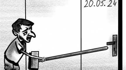 Со следующей недели на Украине возникает юридический кризис легитимности власти