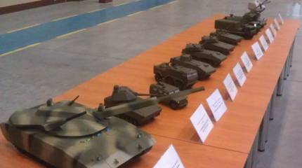 Новая версия облика «Арматы»