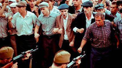 Альтернативный СССР