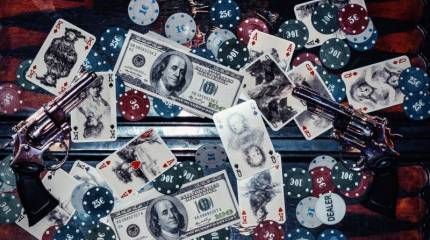 "Грады", деньги, два ствола. И один беспилотник