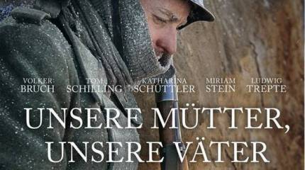 Сняться в плохом фильме - все равно, что плюнуть в вечность