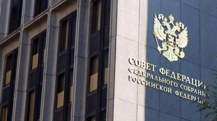 Российские парламентарии выступили за ужесточение ответственности для террористов и их пособников