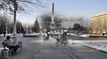 Сталинград 1942/43 – Волгоград 2013