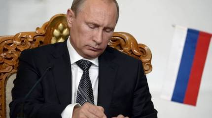 Президент России Владимир Путин подписал закон о приостановке ДРСМД