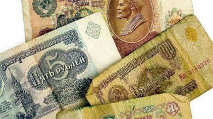 Как Россия за всех советский долг погашала