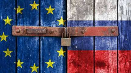 «Новая нормальность» — это не для Европы