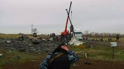 В отношении Киева начато расследование по факту незакрытого неба при крушении МН17