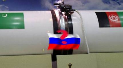 ТАПИ, или Как превратить Афганистан в газотранзитное государство?