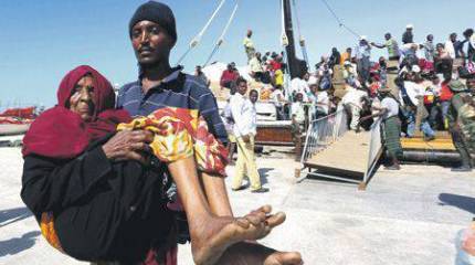 Охваченный огнем Йемен