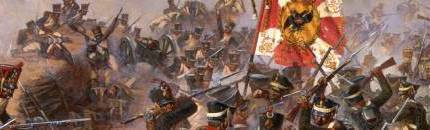 День воинской славы России. Бородино, исторические аспекты через 205 лет