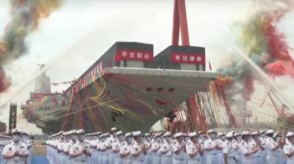 В Китае началась подготовка к ходовым испытаниям с полетами палубной авиации третьего авианосца ВМС НОАК