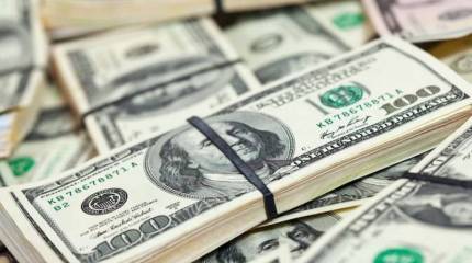 Американский эксперт: Большая часть банковской системы США потенциально неплатежеспособна