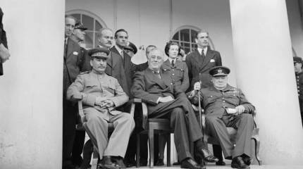 Тегеран-1943 в деталях