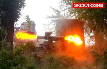 Ополченцы подбили БТР Национальной гвардии