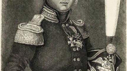 Герои России: Спецназ 1812 года. Методично, скрытно, без партизанщины…