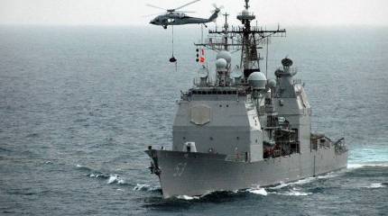 Американский флот "продлит жизнь" крейсерам УРО типа Ticonderoga